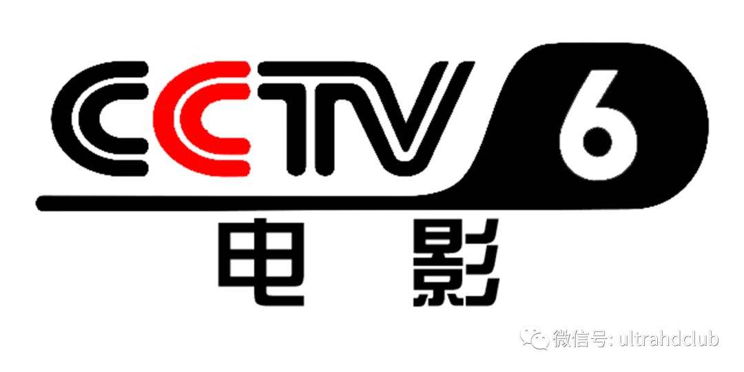 电视直播cctv5-电视直播CCTV5收不到