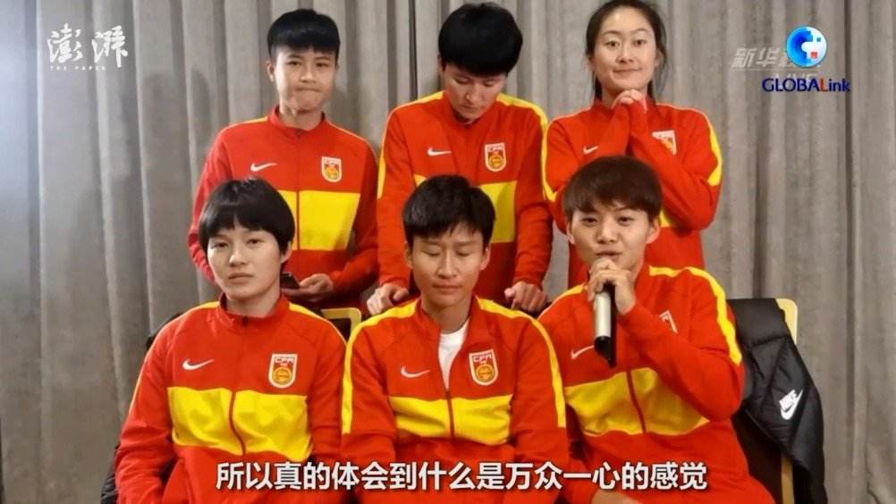 中国女足直播-中国女足直播在线观看免费