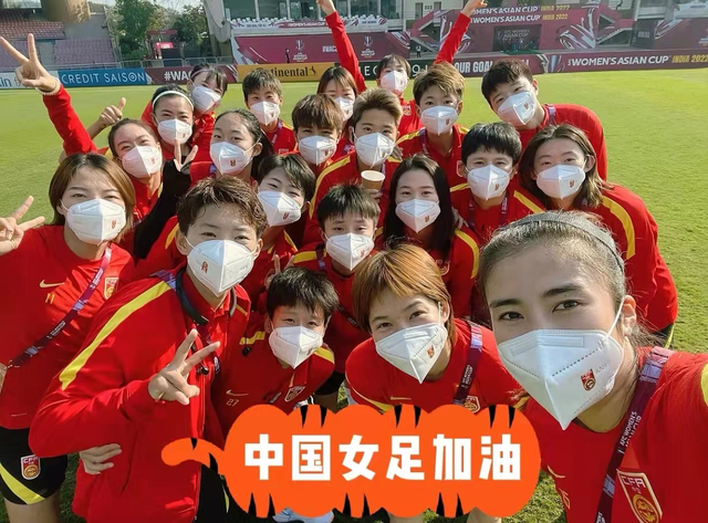 中国女足直播-中国女足直播在线观看免费
